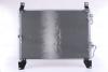 Радіатор кондиціонера 651x435x16 6840008002 (SSANGYONG REXTON / REXTON II (GAB_) Джип 2.9 TD (88 кВ / 120 Кс) 2002.04 - 2006.08)