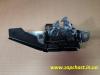 Замок капота 97112040, 8971120400 (Frontera A, Isuzu D-MAX)