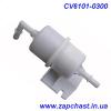 Фильтр топливный CV6101-0300 (Chana Benni)