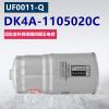 Фильтр-картридж с сепаратором топлива / воды |двигатель DK4C| FH80010, DK4A-1105020C (ZX Auto BQ1030SM3K1S)
